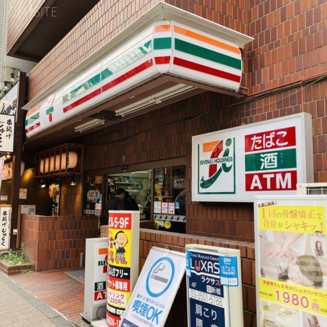 ブラザービル 外観