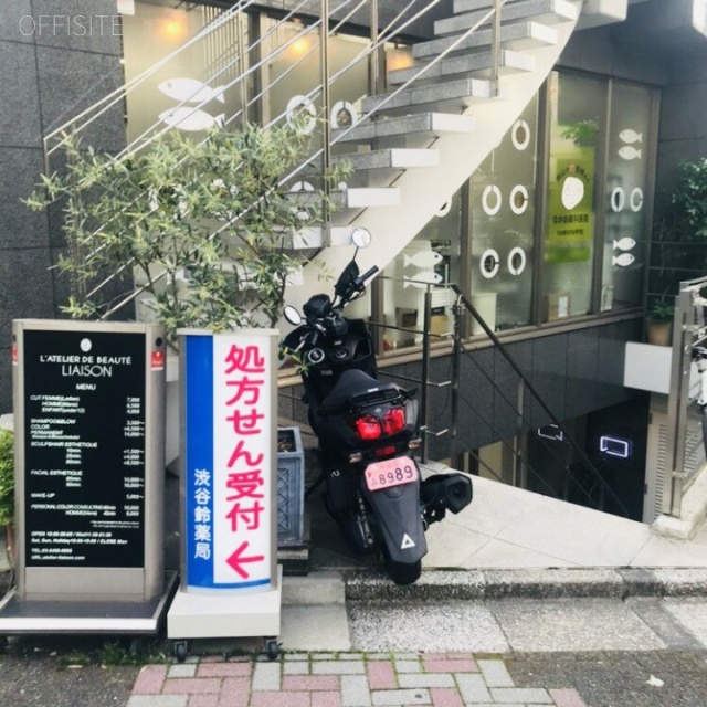 デュラス青山ビル 外観