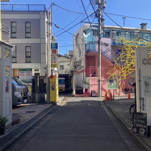 原宿パレス 周辺