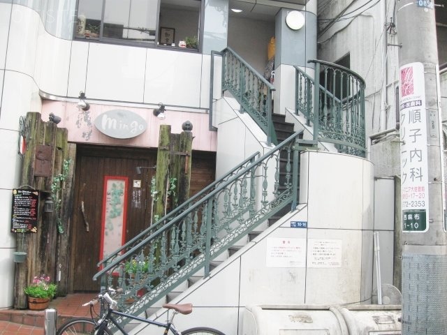 西麻布ロイヤルビル 画像