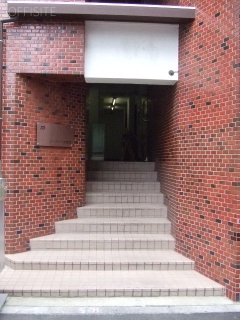 シーバード五反田ビル 画像