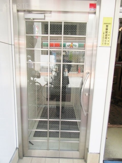 ライオンビル 画像