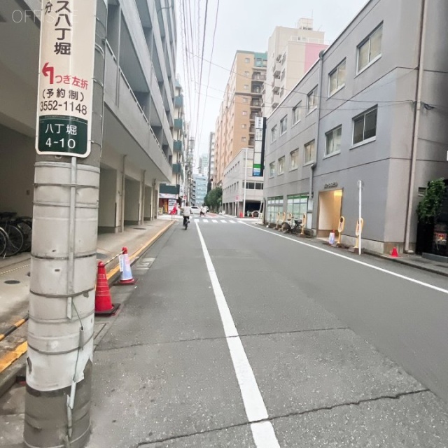 林ビル 周辺
