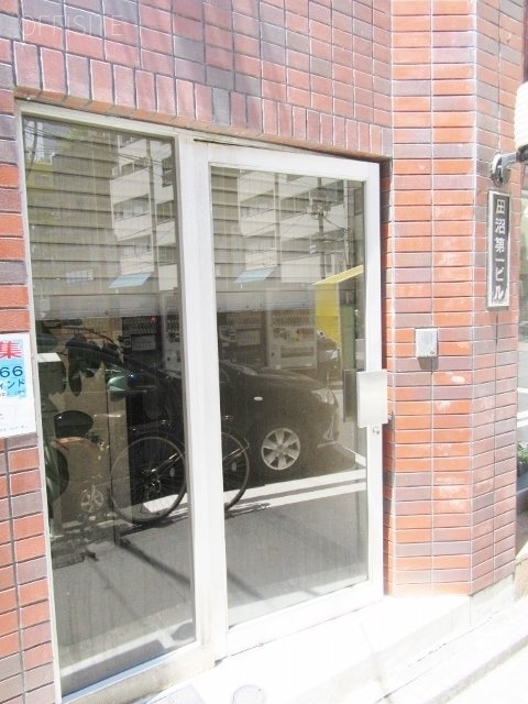 田沼第一ビル エントランス