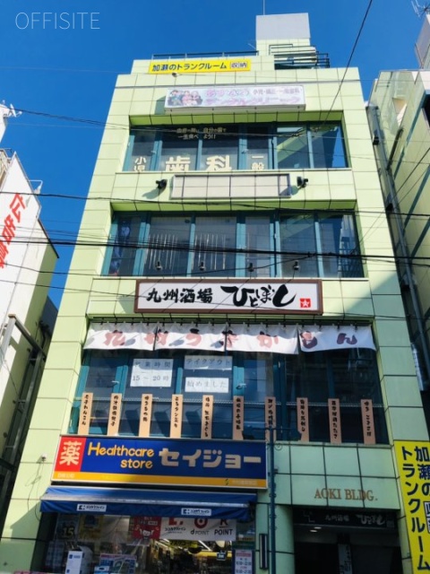 中村橋駅前青木ビル 外観