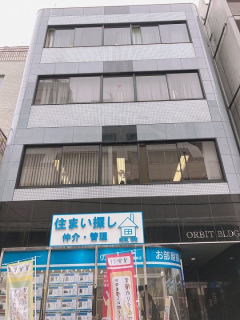 オービットビル 外観