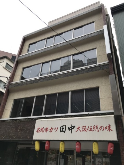 影山ビル 外観