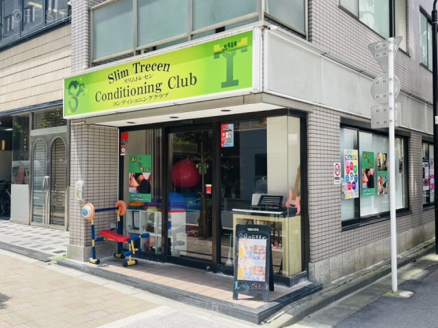 ラ・アトレ岩本町　1F部分