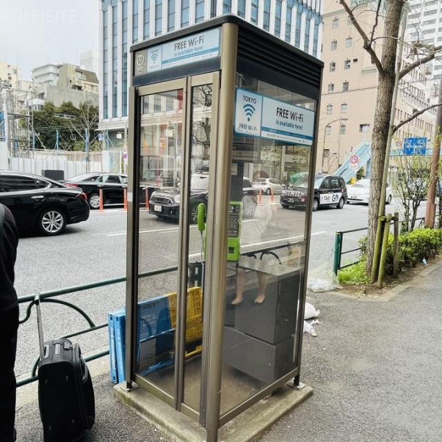 オルビス芝パークビル 周辺