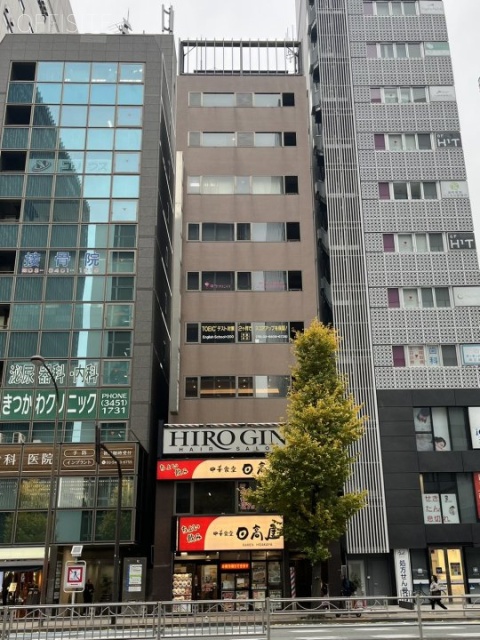 センチュリー三田ビル 外観