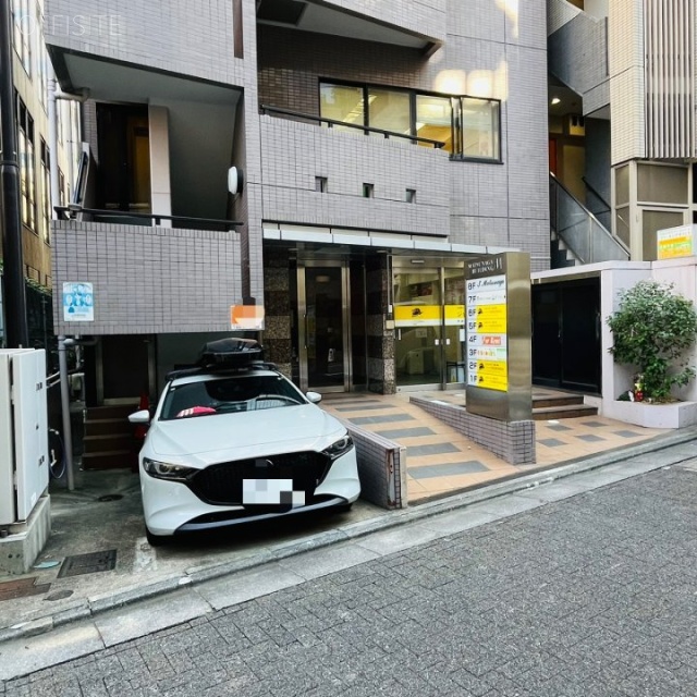 松永ビル 外観