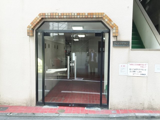 ワイムティハイムビル 画像