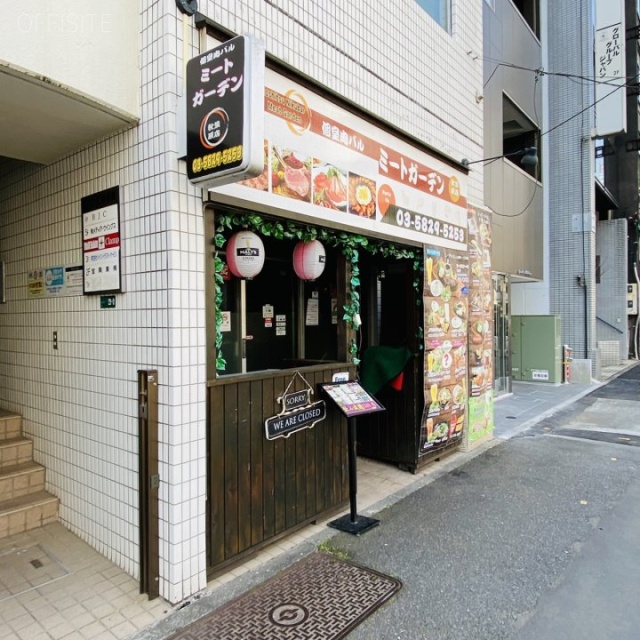 BSR秋葉原 外観