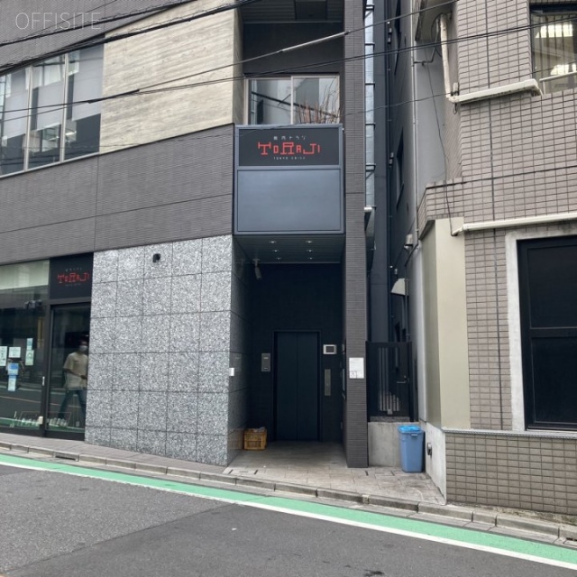 山燃2ビル エントランス