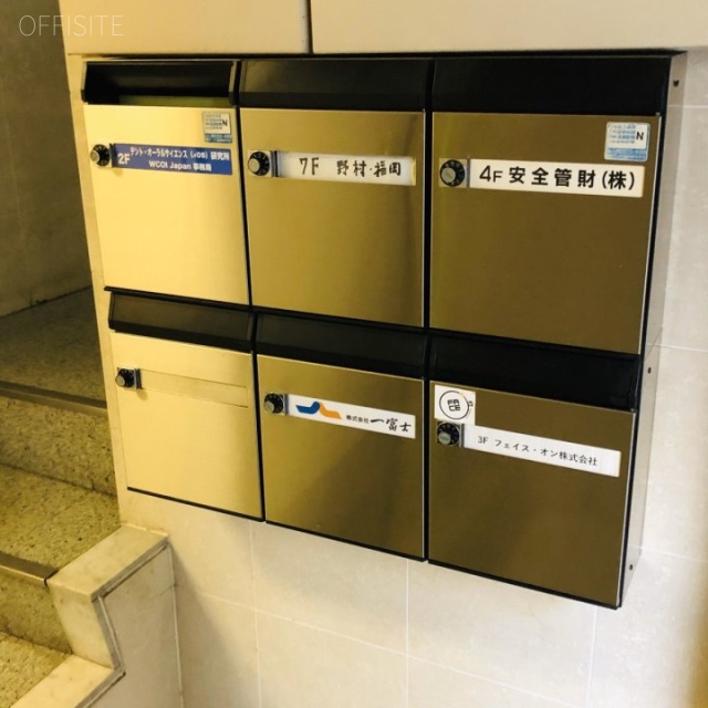 福岡第3ビル 郵便受け
