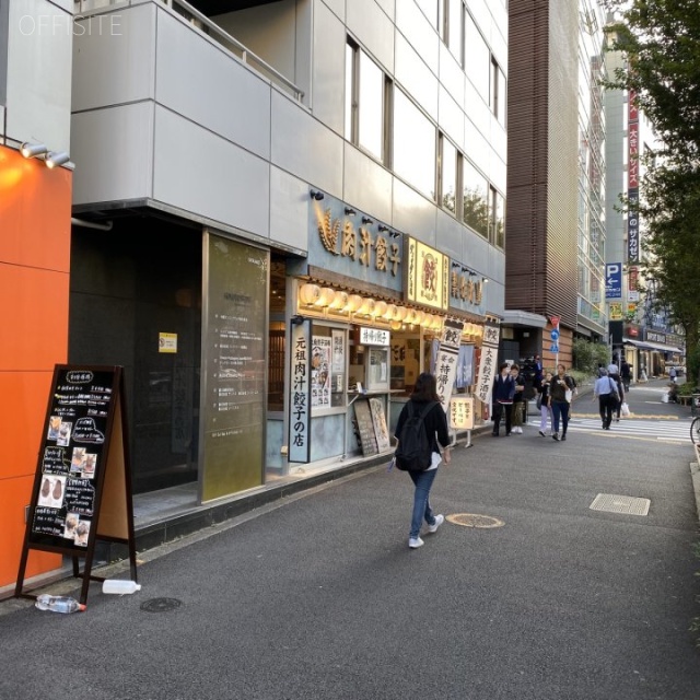 新宿北斗ビル 外観