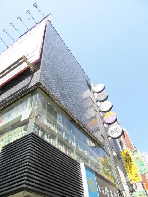 雪華堂ビル 画像