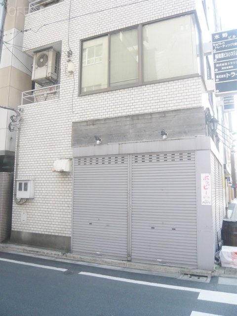 水野ビル 画像