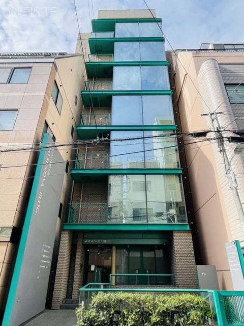 まつの屋ビル　外観