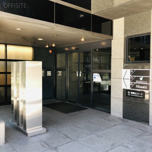 The Upper Residences at Minamiーaoyama エントランス