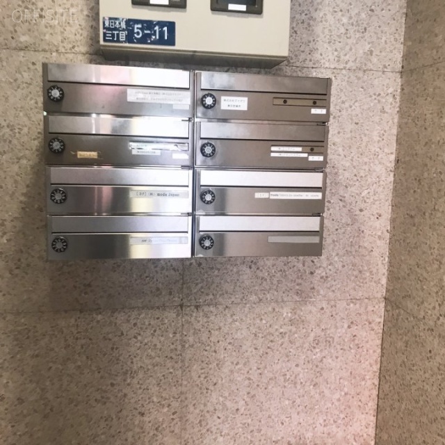 タチバナビル 郵便受け