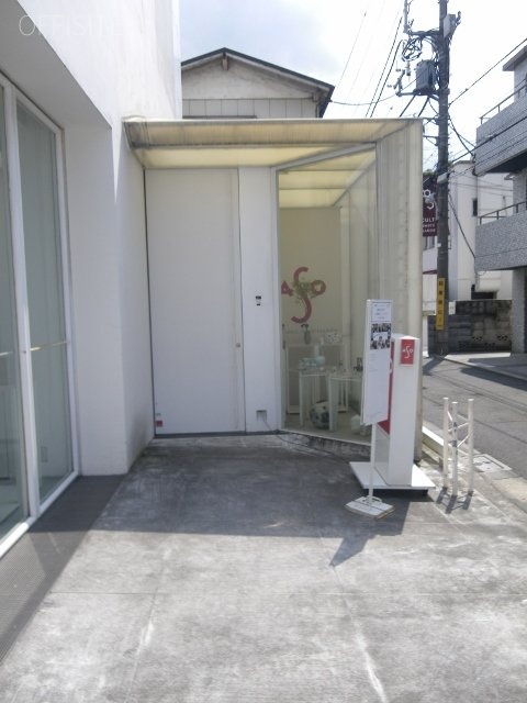 ARS表参道ビル 画像