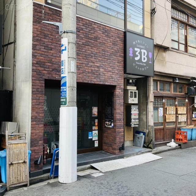 三光ビル 外観