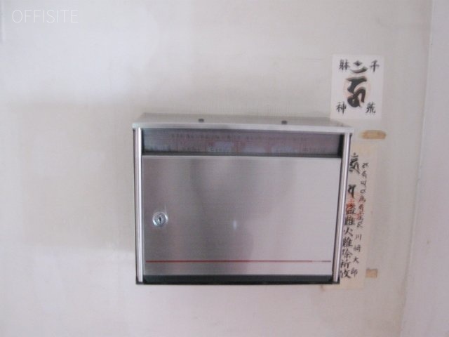 六本木海上ビル 画像