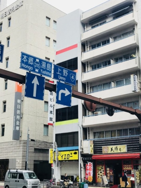 和田ビル本館 外観