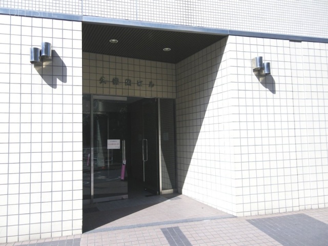 久保田ビル 画像