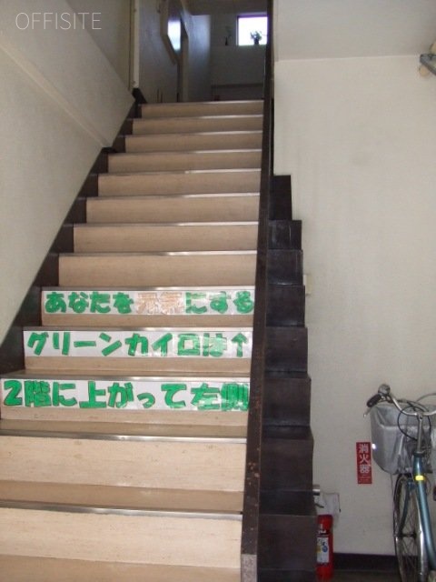 江戸川ビル 画像