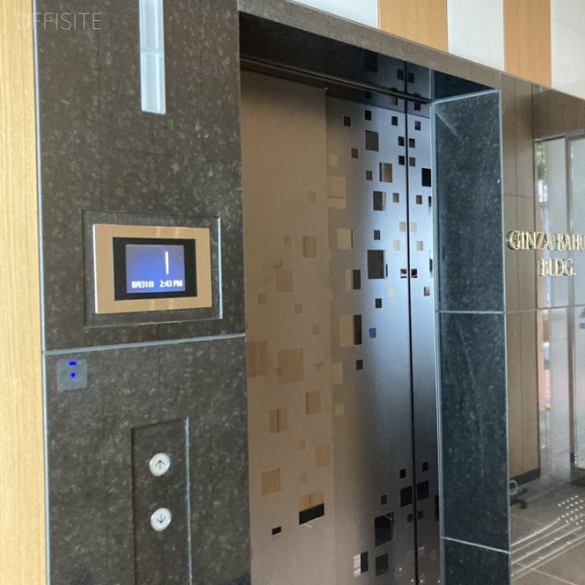 銀座梅林ビル エレベーター