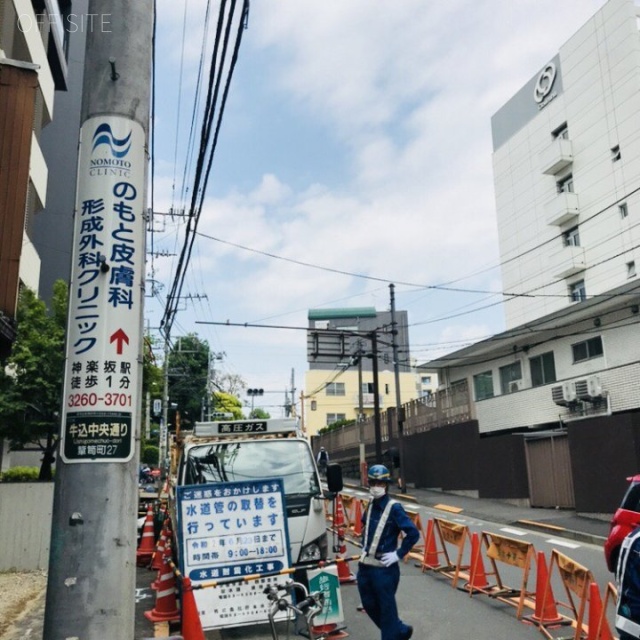 野吾ビル ビル前面道路