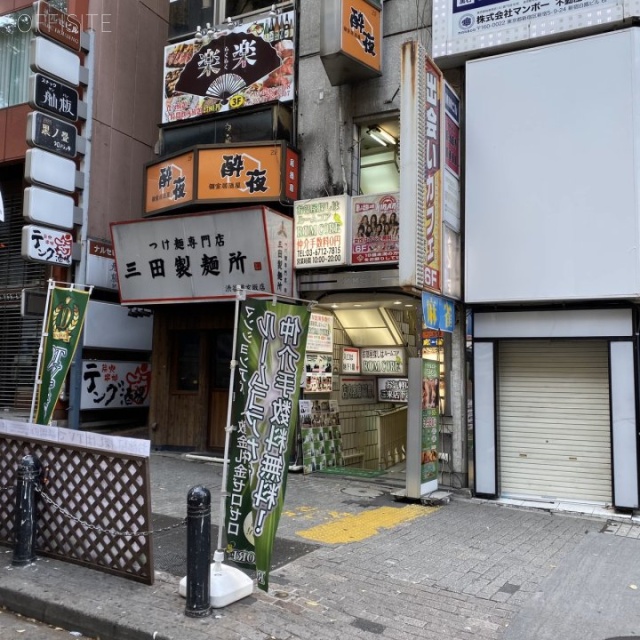 渋谷第3ビル エントランス