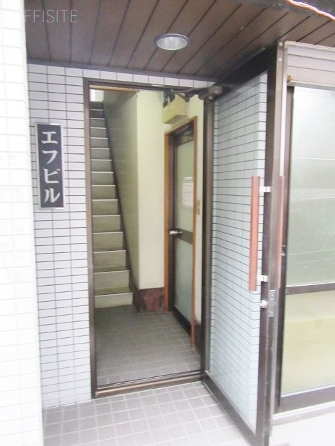 エフビル 画像