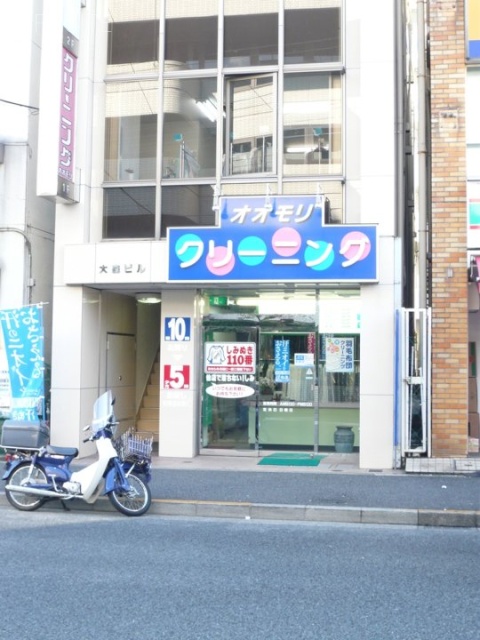 大森ビル 画像