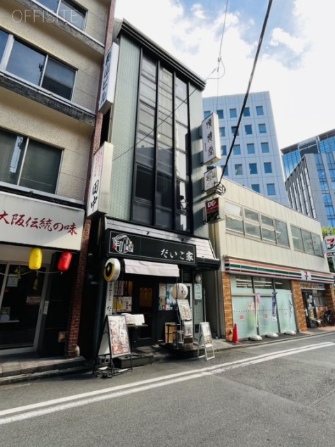 豊年屋ビル 外観
