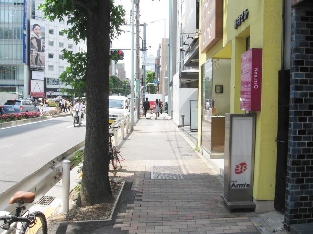工藤ビル 周辺