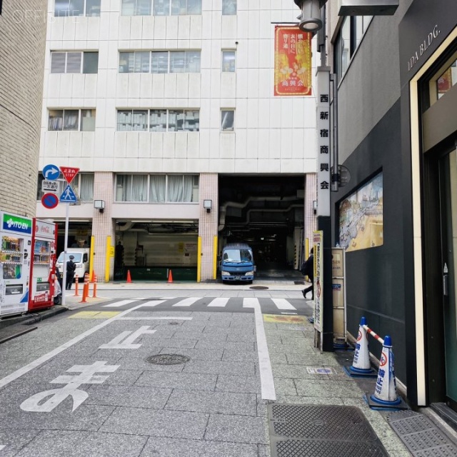 井田ビル 周辺