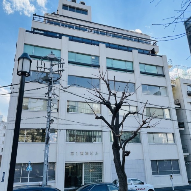 第1南桜ビル 外観