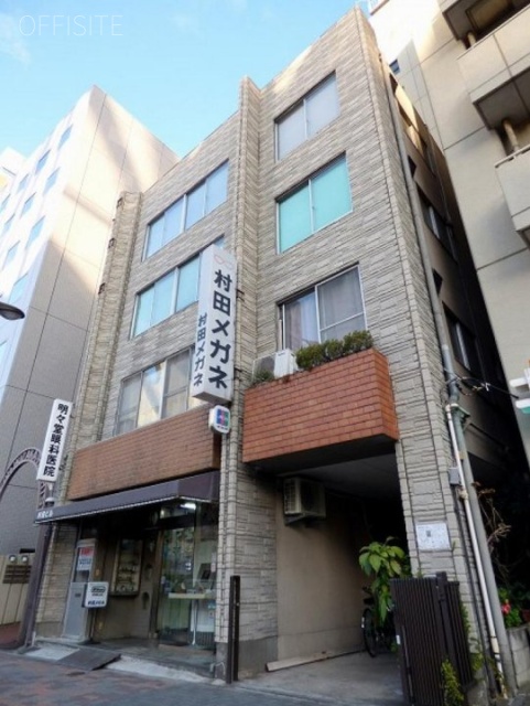 村田ビル 外観