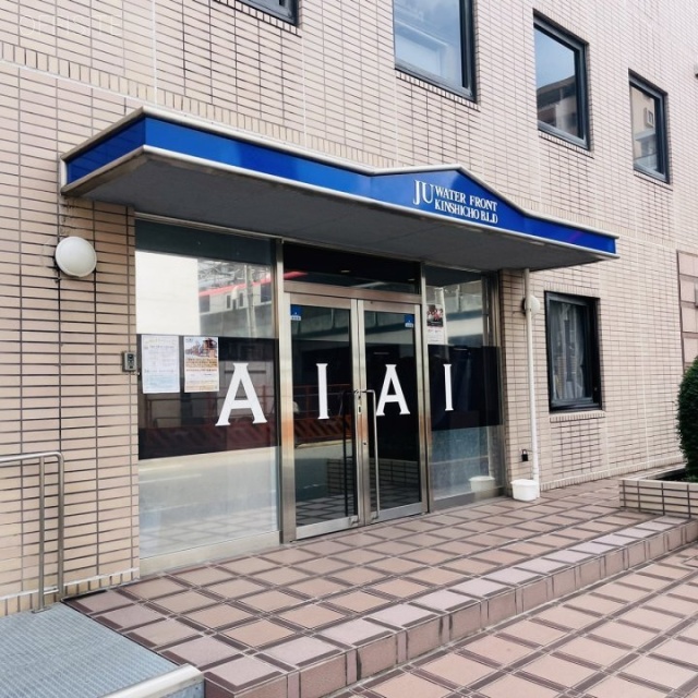 JU WATER FRONT 錦糸町ビル　外観
