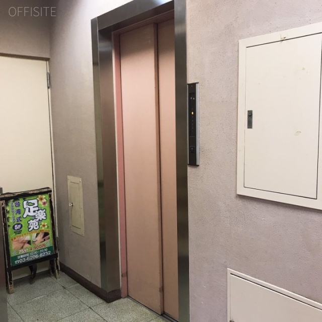 スズトミビル エレベーター
