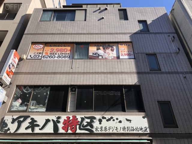 イサミヤ第6ビル 1階部分