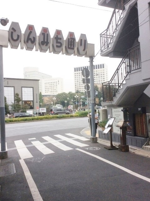 峯村ビル ビル周辺道路
