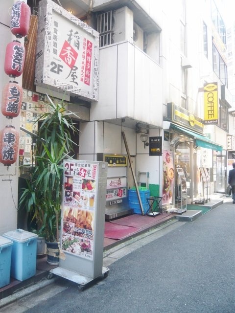 国際ビル 画像