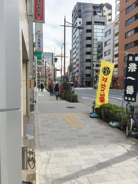 ポーセレンビル 画像
