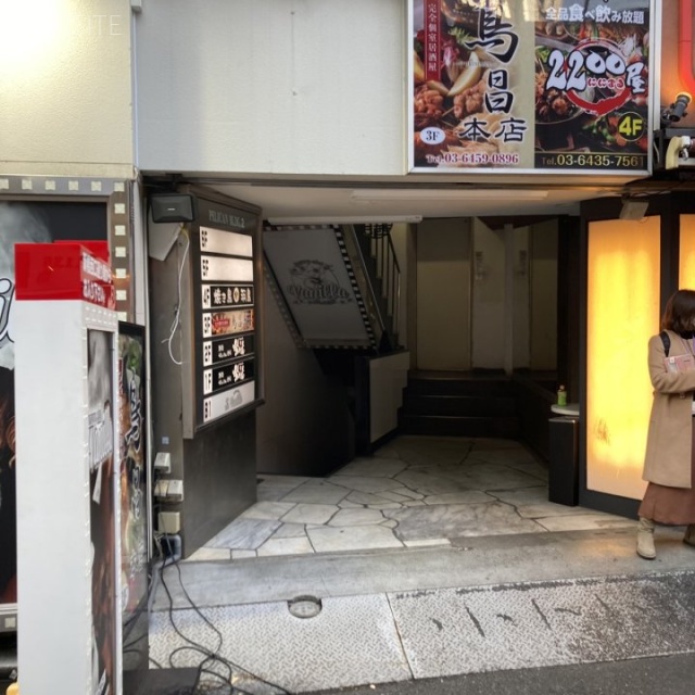 第二ペリカンビル エントランス