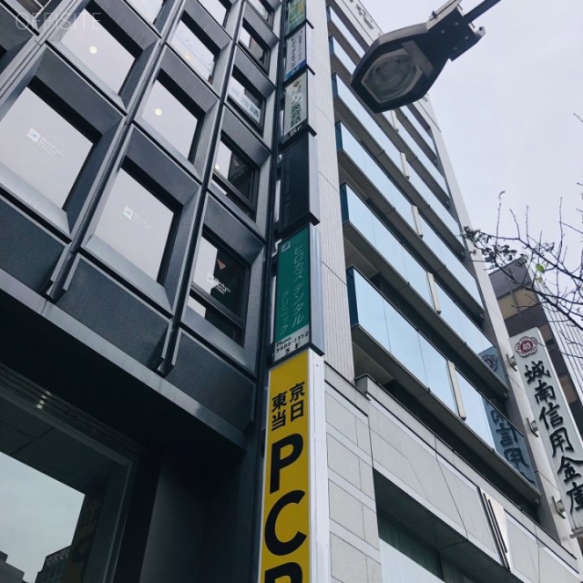 渋谷三丁目TRビル 看板
