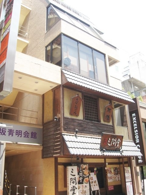 赤坂青明会館 外観